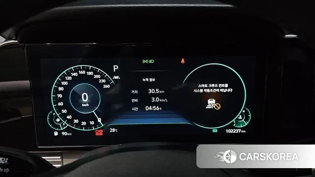 Hyundai The New Grandeur IG id 3069874 из Кореи 18