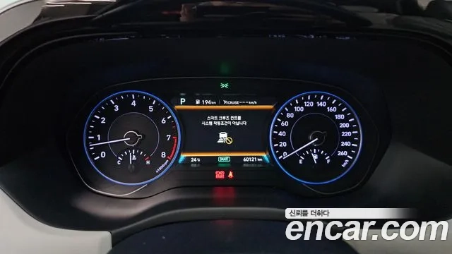 Hyundai Palisade id 2932546 из Кореи 18