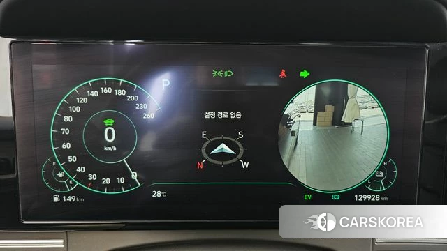 Hyundai The New Grandeur IG Hybrid id 4330934 из Кореи 18