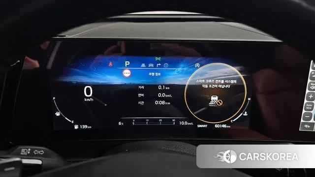 Kia Sportage 5th Generation id 3513654 из Кореи 18