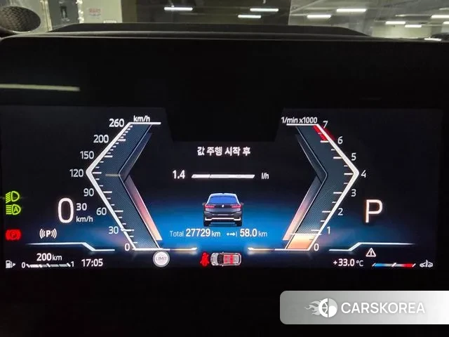 BMW 2 Series Active Tourer (U06) id 3098049 из Кореи 18