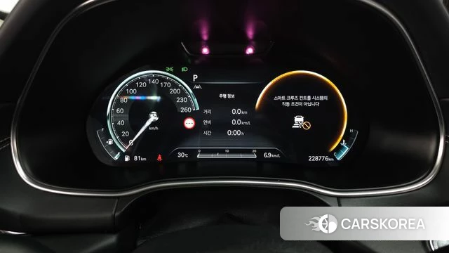 Genesis GV80 id 4646355 из Кореи 30