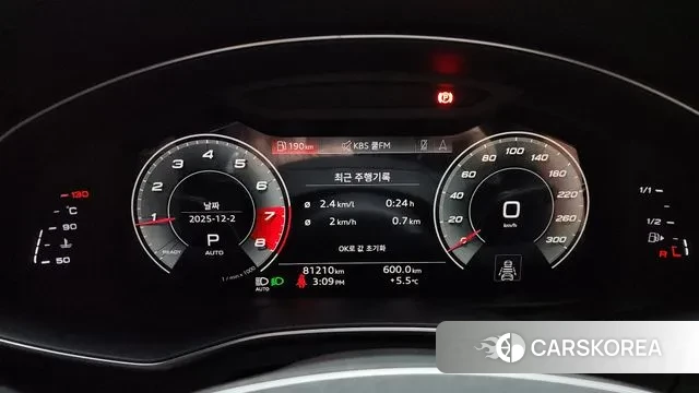 Audi A6 (C8) id 3432942 из Кореи 18