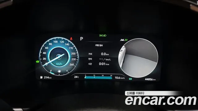 Hyundai The New Santa Fe id 2852854 из Кореи 18