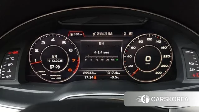 Audi Q7 (4M) id 3499586 из Кореи 18