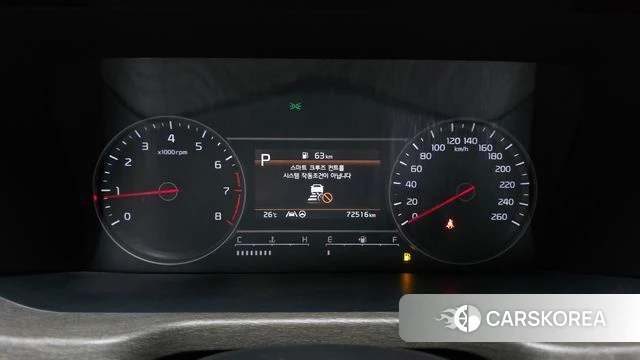 Kia Sorento 4th Generation id 4572165 из Кореи 18