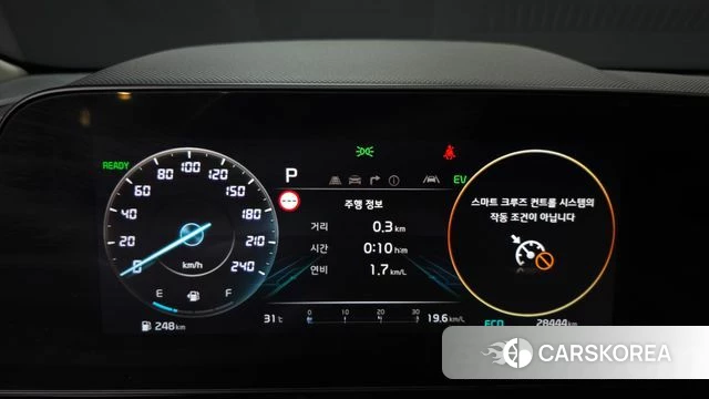 Kia Di Ol Nu Niro id 4730052 из Кореи 36