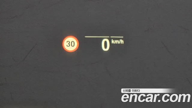 BMW X6 (G06) id 2660677 из Кореи 18