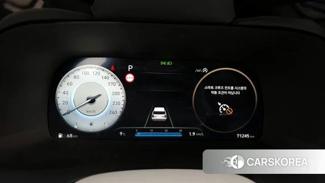 Hyundai The New Palisade id 4186289 из Кореи 31