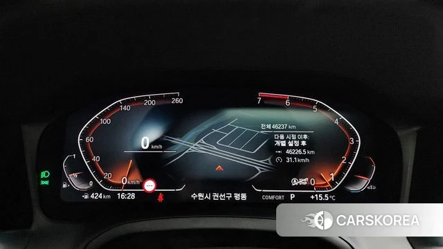 BMW 3 Series (G20) id 3865722 из Кореи 18