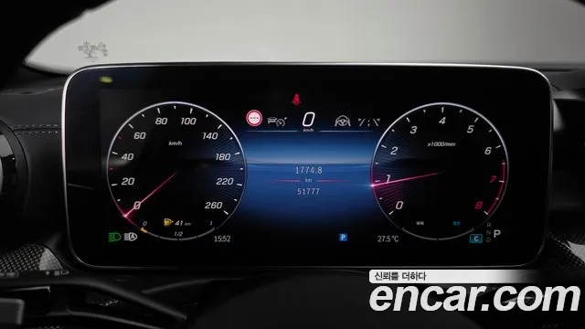 Mercedes-Benz C-Class W206 id 2954371 из Кореи 18