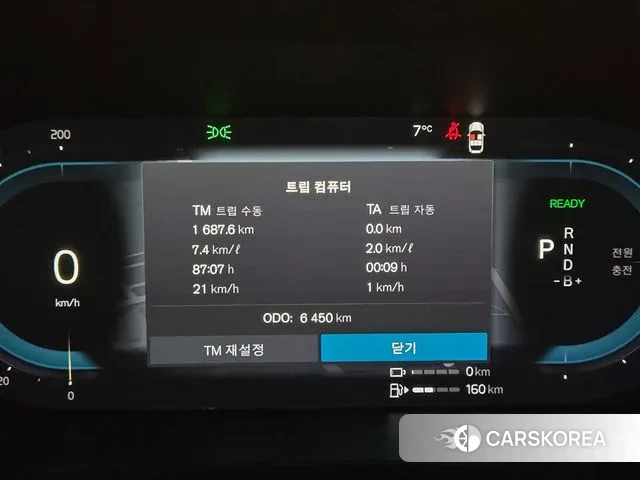 Volvo XC60 second Generation id 3576054 из Кореи 18