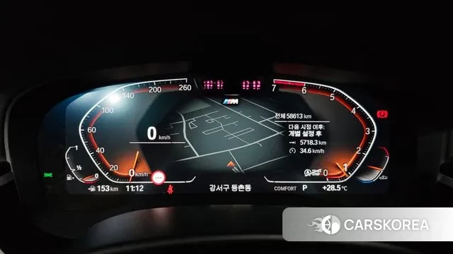 BMW 5 Series (G30) id 2968855 из Кореи 18