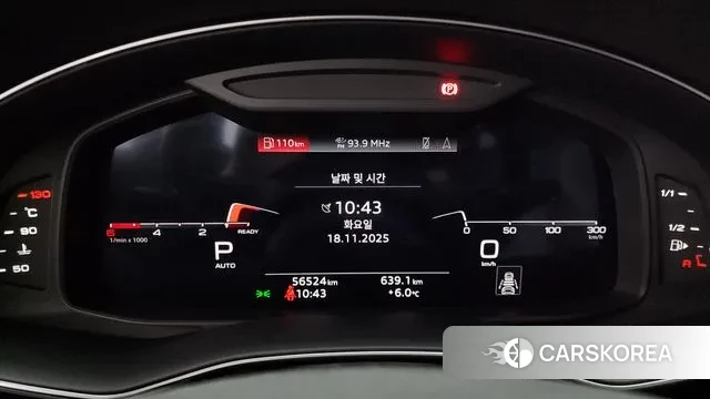 Audi Q7 (4M) id 3379225 из Кореи 18