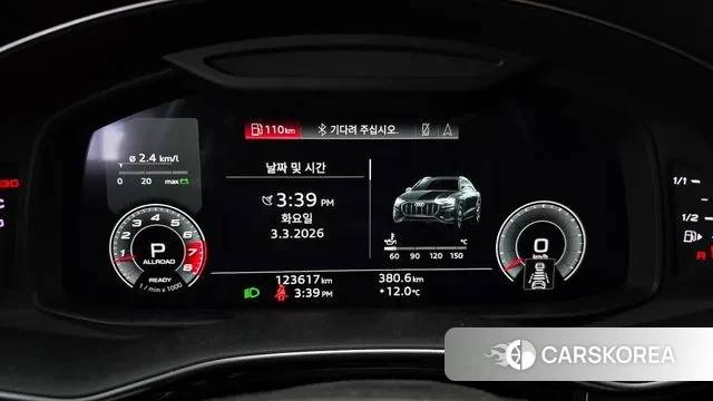 Audi Q8 (4M) id 3741386 из Кореи 18