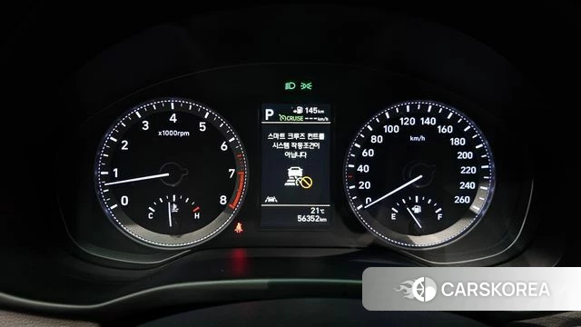 Hyundai Grandeur IG id 4304893 из Кореи 18
