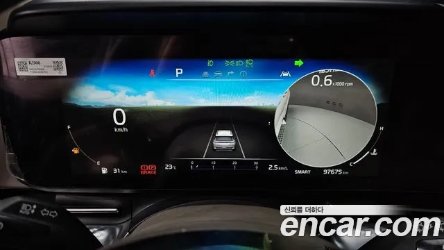 Kia Carnival 4th generation id 2911441 из Кореи 18