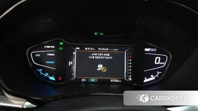 Kia The New Niro id 4371288 из Кореи 40