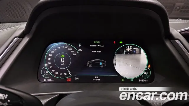 Hyundai Sonata Hybrid (DN8) id 2700947 из Кореи 18