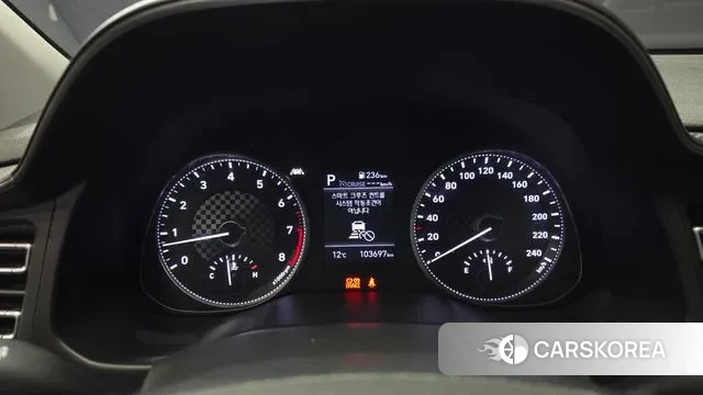 Hyundai The New Avante AD id 3748421 из Кореи 18