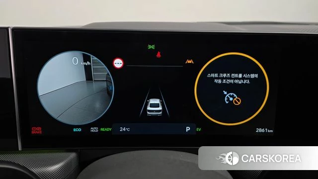 Hyundai Sonata D Edge Hybrid (DN8) id 4414202 из Кореи 18