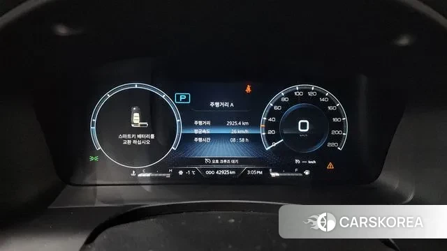 Ssangyong The New Rexton Sport id 3600622 из Кореи 18