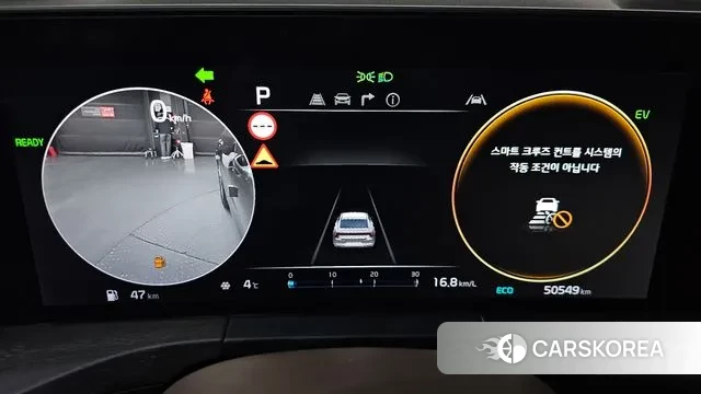 Kia K8 Hybrid id 3472622 из Кореи 18