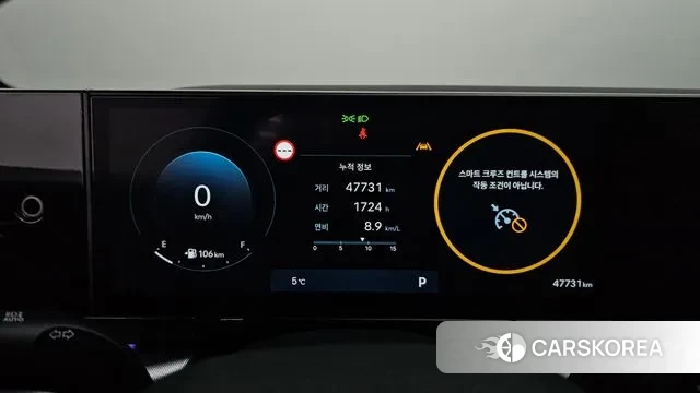 Hyundai Grandeur (GN7) id 3758453 из Кореи 18