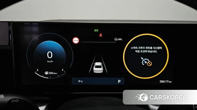 Hyundai Grandeur (GN7) id 3426596 из Кореи 18