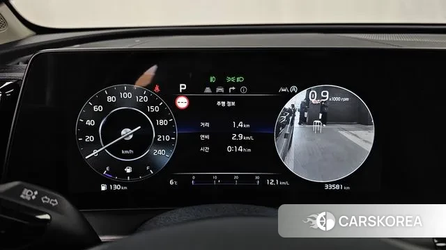 Kia Sportage 5th Generation id 3534810 из Кореи 18