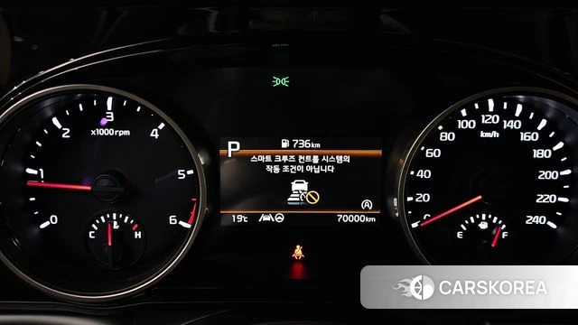 Kia Carnival 4th generation id 3893315 из Кореи 18