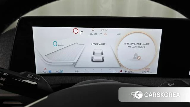 Kia EV6 id 4763305 из Кореи 29