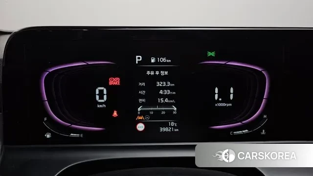 Kia The New Seltos id 3279202 из Кореи 18