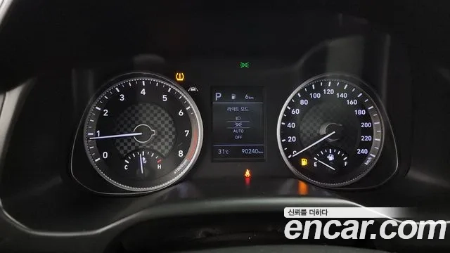 Hyundai The New Avante AD id 2928110 из Кореи 18