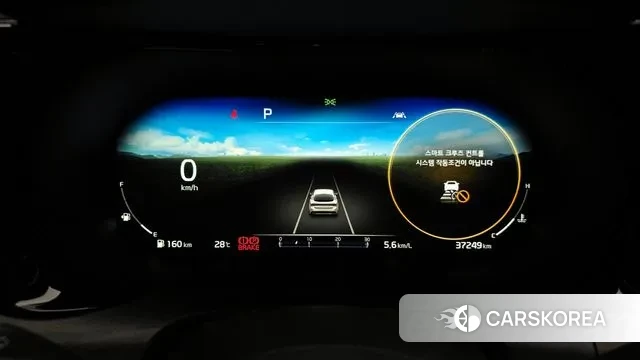 Kia K5 3rd generation id 2974407 из Кореи 18