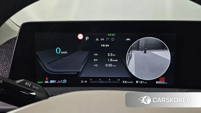 Kia EV6 id 3503192 из Кореи 18