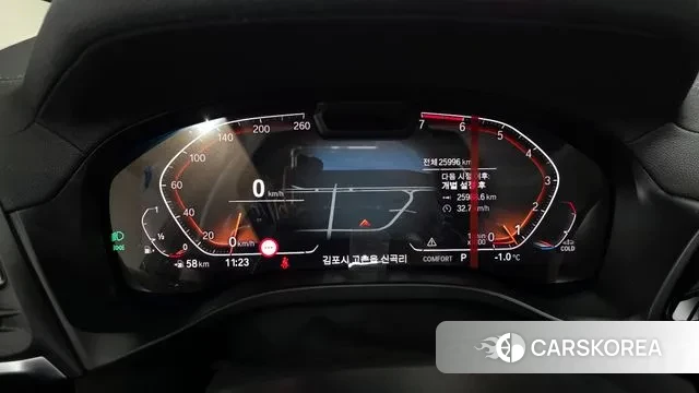 BMW X4 (G02) id 3447565 из Кореи 18