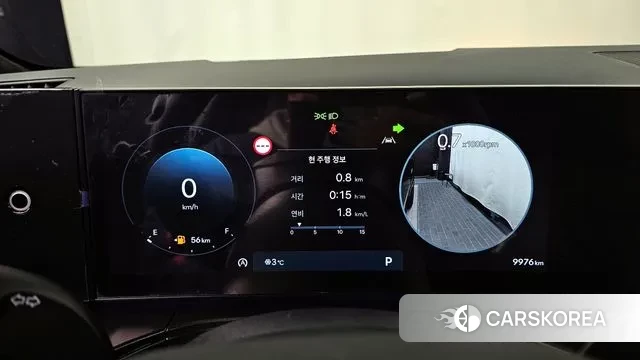 Hyundai Santa Fe (MX5) id 3452040 из Кореи 18