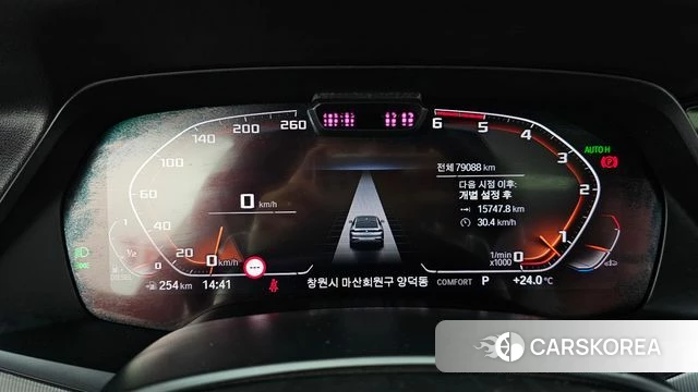 BMW X6 (G06) id 3955136 из Кореи 18