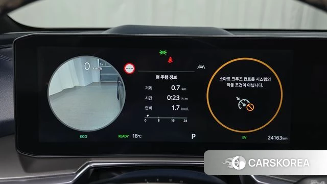 Kia The New Sorento 4th Generation id 3841564 из Кореи 18