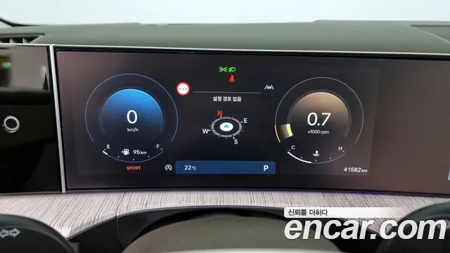 Hyundai Santa Fe (MX5) id 2540695 из Кореи 18