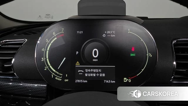 Mini Cooper Clubman id 4712273 из Кореи 33