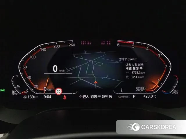 BMW 6 Series GT (G32) id 3038325 из Кореи 18