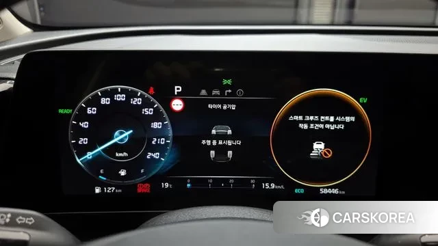 Kia Sportage 5th Generation Hybrid id 3273837 из Кореи 18