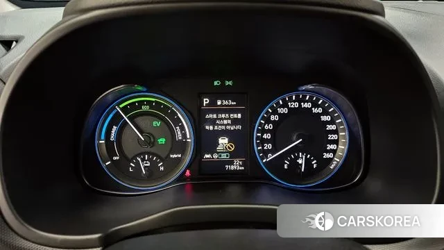 Hyundai The New Kona Hybrid id 3307044 из Кореи 18