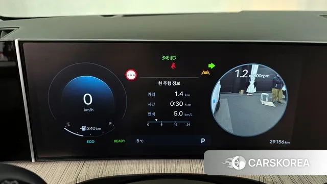 Hyundai Santa Fe (MX5) id 3706739 из Кореи 18