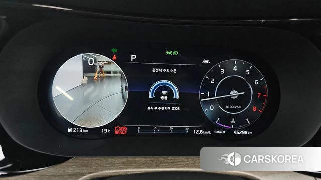 Kia K5 3rd generation id 4268422 из Кореи 29