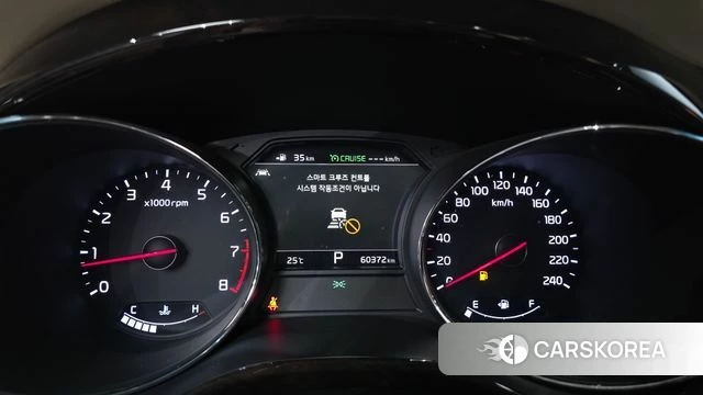 Kia The New Carnival id 4907300 из Кореи 30