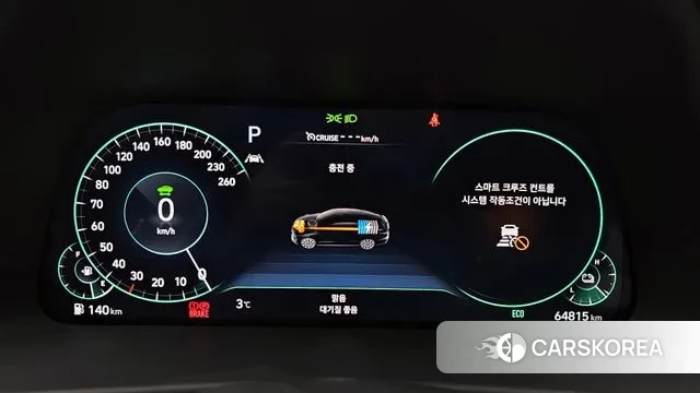 Hyundai Sonata Hybrid (DN8) id 3611418 из Кореи 18