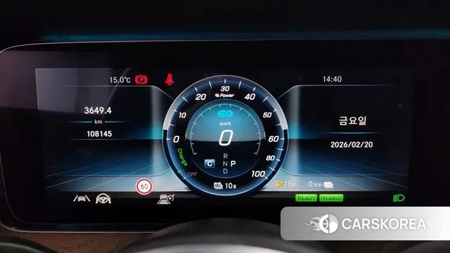 Mercedes-Benz E-Class W213 id 3702985 из Кореи 18